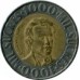 Эквадор 1000 сукре 1996