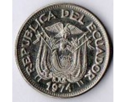 Эквадор 50 сентаво 1963-1982