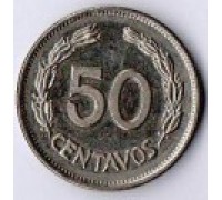 Эквадор 50 сентаво 1963-1982
