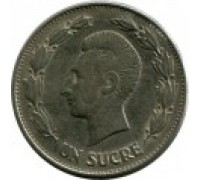 Эквадор 1 сукре 1946