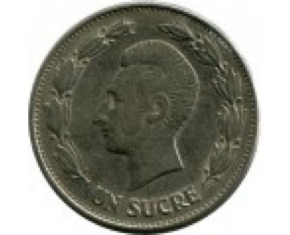 Эквадор 1 сукре 1946