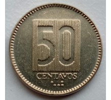 Эквадор 50 сентаво 1988
