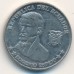 Эквадор 10 сентаво 2000