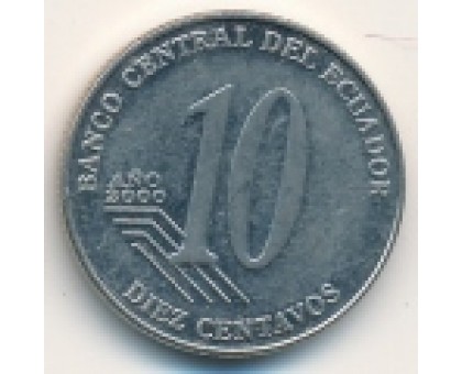 Эквадор 10 сентаво 2000