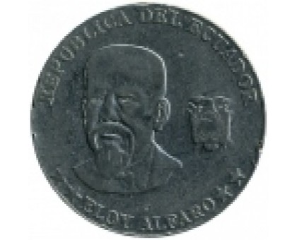 Эквадор 50 сентаво 2000