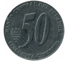 Эквадор 50 сентаво 2000