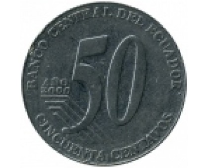 Эквадор 50 сентаво 2000