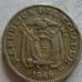 Эквадор 10 сентаво 1946