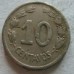 Эквадор 10 сентаво 1946