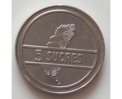 Эквадор 5 сукре 1988-1991