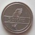 Эквадор 5 сукре 1988-1991