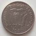 Эквадор 50 сукре 1988-1991