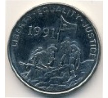 Эритрея 50 центов 1997