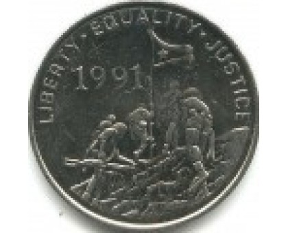 Эритрея 100 центов 1997