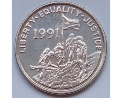Эритрея 5 центов 1997