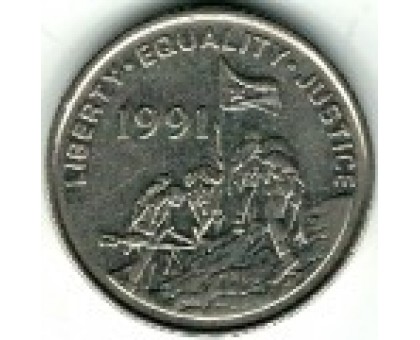 Эритрея 25 центов 1997