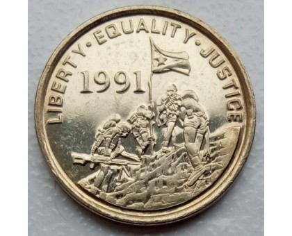 Эритрея 1 цент 1997