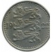 Эстония 1 марка 1922