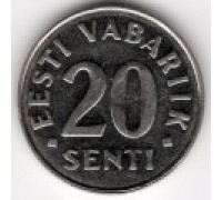 Эстония 20 сентов 1997-2008