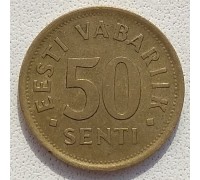 Эстония 50 сентов 1992-2007