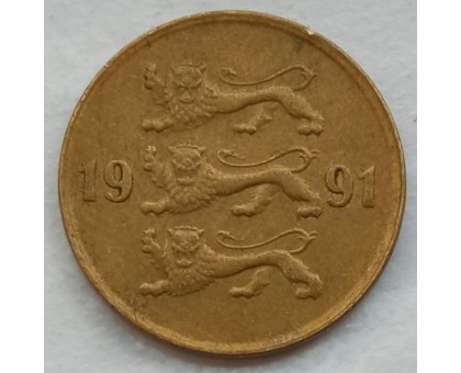 Эстония 10 сентов 1991-2008
