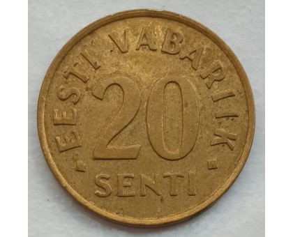 Эстония 20 сентов 1992-1996