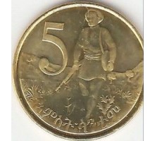 Эфиопия 5 сантимов 1977-2012