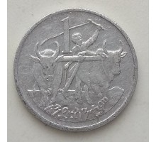 Эфиопия 1 сантим 1977-2004