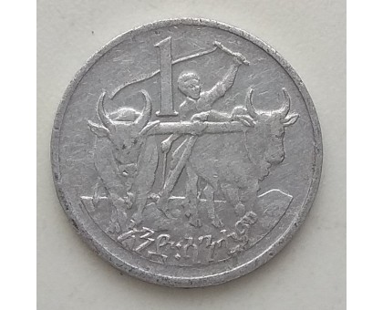 Эфиопия 1 сантим 1977-2004