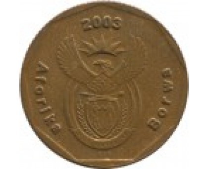 ЮАР 20 центов 2003-2016