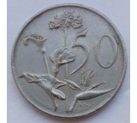 ЮАР 50 центов 1970-1990