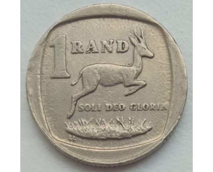 ЮАР 1 ранд 1991-1995