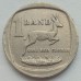 ЮАР 1 ранд 1991-1995
