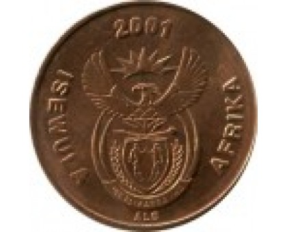 ЮАР 1 цент 2000-2001