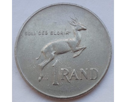 ЮАР 1 ранд 1977-1989