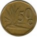 ЮАР 50 центов 1990-1995