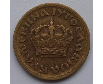 Югославия 50 пара 1938