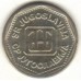 Югославия 50 динаров 1993