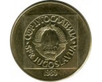 Югославия 100 динаров 1988-1989