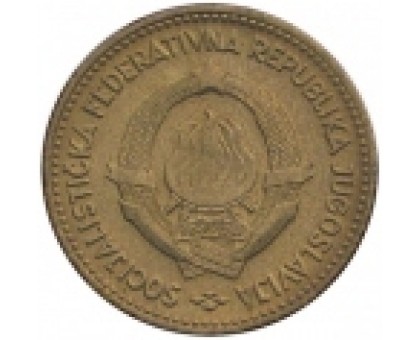 Югославия 10 динаров 1963