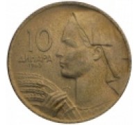 Югославия 10 динаров 1963