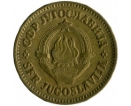 Югославия 50 пар 1965-1981
