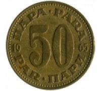 Югославия 50 пар 1965-1981