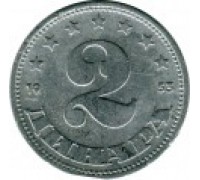 Югославия 2 динара 1953