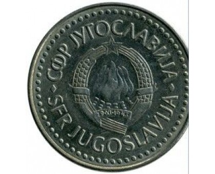 Югославия 100 динаров 1985-1988