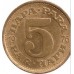 Югославия 5 пар 1965-1981
