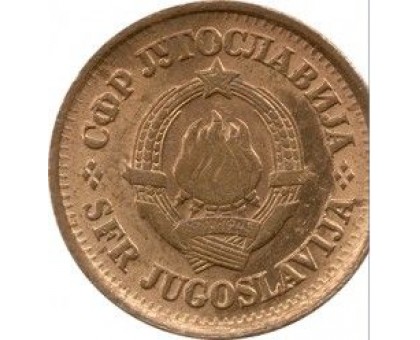 Югославия 5 пар 1965-1981