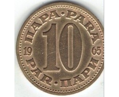 Югославия 10 пар 1965-1981