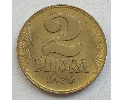 Югославия 2 динара 1938