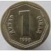 Югославия 1 динар 1993